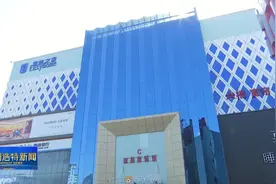 青城聚力“六个工程” | 厚植信用软实力 提供发展硬支撑图片