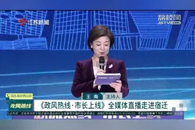 宿迁宿豫区盛世蓝城小区新房交付，燃气为何迟迟不开通？图片