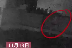 【#女子坐18楼楼顶哭泣民警飞身一抱#】图片