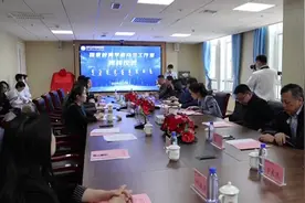 国家岐黄学者乌兰工作室落户内蒙古自治区国际蒙医医院金桥院区图片