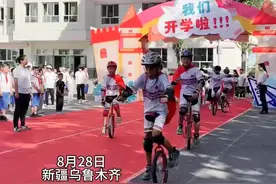 视频 | 祖国的花朵开学啦，有种仪式感叫“开学第一天”！图片