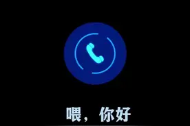 电热炉点燃塑料凳，独居老人摔倒绝望报警求救图片