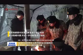 【坚决听从统帅号令 人民子弟兵全力抗震救灾】新闻特写：救灾一线的青春力量图片