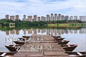 踏上红色土地丨船工后代眼中的“长征第一渡”图片