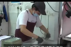 广东一肠粉店非法添加硼砂，消费者多为旁边学校中小学生图片