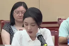 杨幂参加中广联合会座谈会：把人民满不满意作为检验标准，才能塑造好角色图片