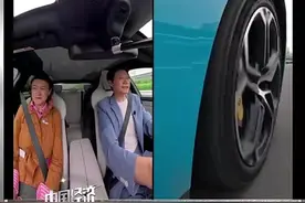 雷军：相信“全力以赴”的力量图片