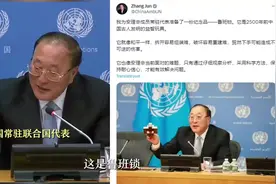 “山东造”鲁班锁 为何被推荐给联合国成员国？图片