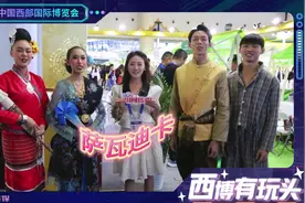 【西博有玩头②】逛吃逛吃！来看主宾国泰国馆“泰国小集市”图片