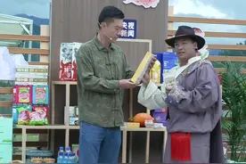 青稞的隐藏身份原来是控糖高手？图片