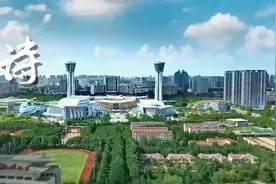 “最美家园 更好潍坊”新创音乐作品《诗和远方》图片