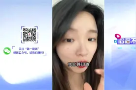 网购女装退货率高，商品“货不对板”引争议，谁来“填平”买家秀和卖家秀的鸿沟?图片