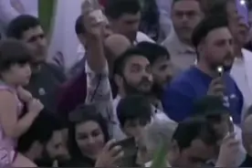 伊朗举行全国性集会，庆祝对以作战胜利图片