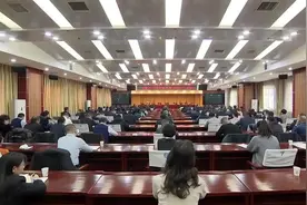 乌鲁木齐市宣传思想文化工作会议召开图片