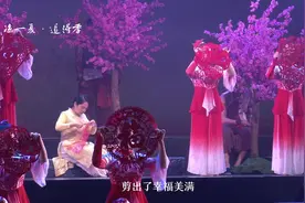 非说九江丨《浔遗·寄》——第一章《剪春》（瑞昌剪纸：《春韵悠悠》）图片