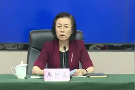 新闻发布会丨“辽事通”上线四周年 让一切更容易！图片