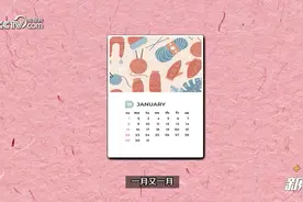 多囊卵巢综合征，真的不只是“影响生育”图片