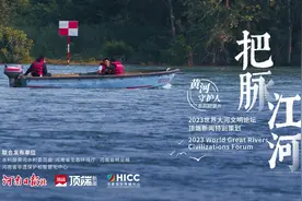 解码水沙密语，走近90后“黄河把脉人”丨黄河守护人③图片