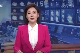 假日坚守岗位 全力保障群众便捷出行图片