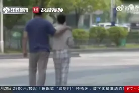 洗脚按摩，他对女老板一见钟情图片