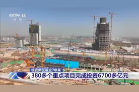 智慧路、聪明车……看“智慧基因”如何影响雄安这座“未来之城”图片