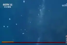日本一海域海底冒出大量气泡，绵延10公里，原因不明图片