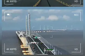 湾区三分钟｜一座跨海大桥，为什么有三种“长度”？图片