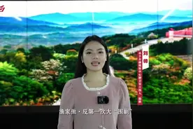 微诵读：品读伟人诗词，激发奋进豪情（一）图片