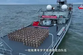 加入海军，启航深蓝！2024年海军直招军官宣传片发布图片