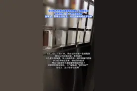 孕妇投诉邻居过道摆鞋架被上门威胁诅咒，当事人：警察也没办法图片