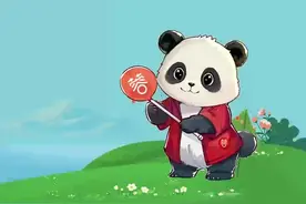 2024年度 #惠蓉保#有了基本医保 还需要“惠蓉保”吗？图片