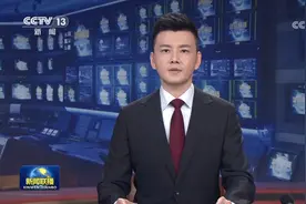 我国新型信息基础设施建设加快图片