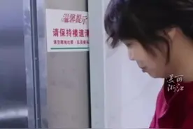 浙江义乌房东太“宠”租客，电梯里放蔬菜送百名租客，“自己吃不完就分享给大家”图片