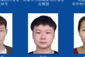【#警方曝光40名滞留境外涉诈人员照片#，其中一高颜值女子引发关注】图片