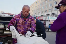 最有长春味儿土特产——榆树干豆腐图片