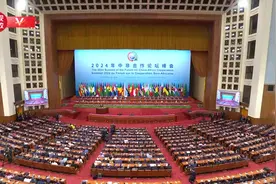 独家视频 | 习近平：现代化道路上一个都不能少，一国都不能掉队图片
