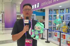 杭州亚运会官方特许商品备受青睐 吉祥物“三小只”个个“背景”深厚图片