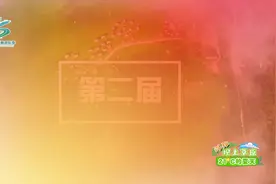 官宣！第二届中国坝上草原欢乐季系列活动等您来图片