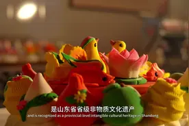 外国友人爱“手造”｜胶东花饽饽传承300多年 非遗传承人教外国留学生制作“龙”饽饽图片