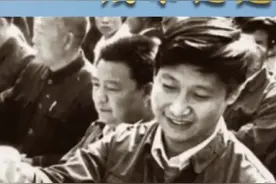 微视频｜谋事之基 成事之道图片