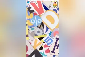 “湿厕纸”是智商税么？图片