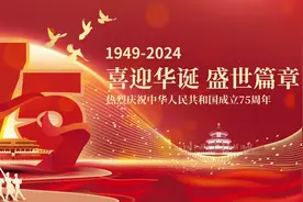 十一假期，来一场说走就走的红色之旅！【西城篇】图片