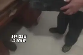 宜春一民房内冰箱着火致邻居男子16万现金被烧成碳图片