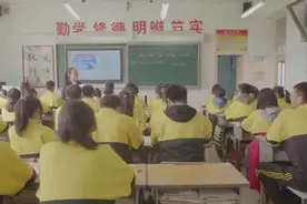 打开大力弘扬教育家精神｜张杰、王秀秀夫妇：走了几万里只为“一个都不能少”图片