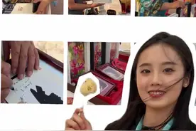 第二届中国坝上草原欢乐季 | 剪纸、布糊画……带你“种草”非遗好物图片