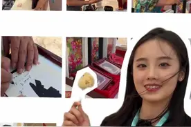 第二届中国坝上草原欢乐季 | 剪纸、布糊画……带你“种草”非遗好物图片