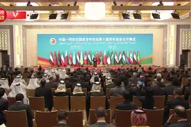 独家视频丨习近平：愿同阿方加强人工智能领域合作 推动形成全球人工智能治理体系图片