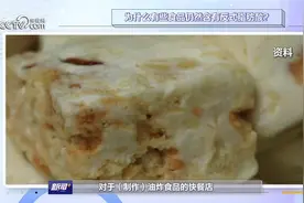 反式脂肪酸为什么还藏在某些食物里？图片