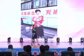 全区无偿献血宣讲比赛优秀作品展播③｜滚烫的心图片
