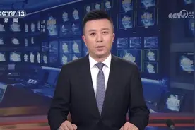 【央视快评】奋力谱写中国式现代化湖北篇章图片